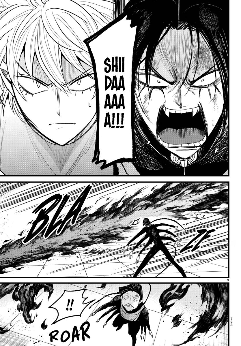 Welcome to Demon School! Iruma-kun, Chapter 262 image 03